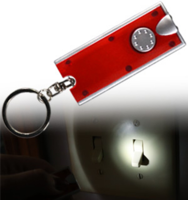 Need a light? This handy, dandy <strong>Flashlight Keychain</strong> has you covered. You're not going to flood a room or blind an attacker with this pocket light, but it will help you find a keyhole in the dark!