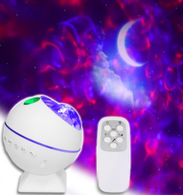 Picture 4 of Galaxy Star Projector Light: Explore the Cosmos in Your Own Home