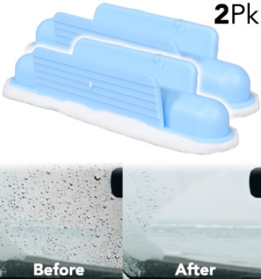 VisionBlade 2pk - Rain Repellent Auto Glass Treatment (Like Rain-X)