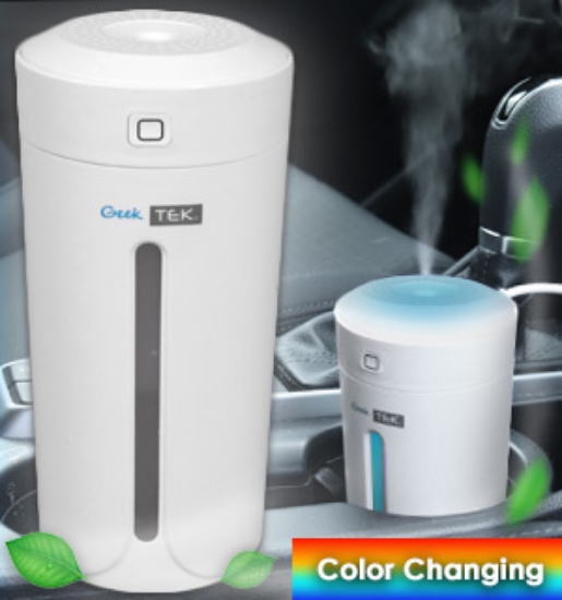 The <strong>7 Color Changing Portable Diffuser</strong> is the perfect personal humidifier for use just about anywhere.