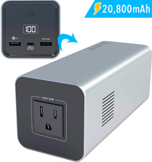 Atomi Portable 20,800mAh Power Station with Outlet and USB Ports - PulseTV